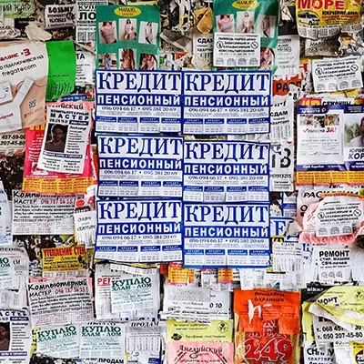 İnternet Reklamları